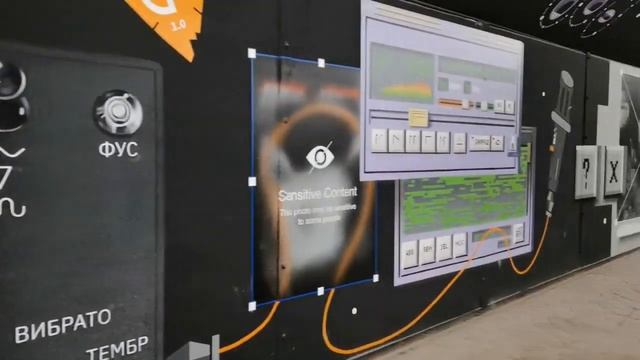 Переход Виктора Цоя и Ильи Кормильцева в Екатеринбурге (2024) смотреть онлайн