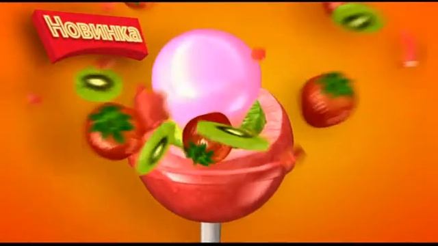 CHUPA CHUPS /Трио/