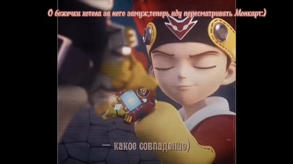 Реакция трансформеров Прайм на т/и