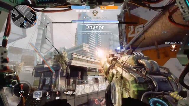 Прохождение Titanfall 2 online смотреть онлайн