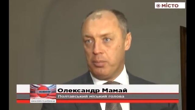 Підписання програми партнерства з німцями смотреть онлайн