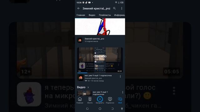 аххахахаахахха смотреть онлайн