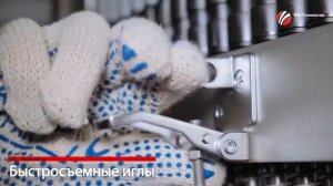 Инъектор для мяса — обзорный ролика