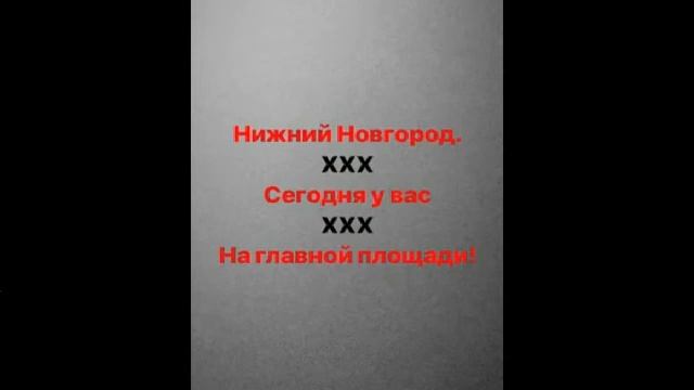 Егор Крид в Snapgrame [Истории Instagram] (12.06.2018) смотреть онлайн