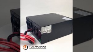 ИБП Hiden Control HPS20-0612