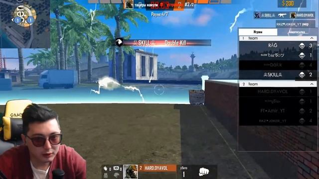 MP5 ПРОТИВ MP40 ПРОВЕРКА ОРУЖИЙ В БИТВЕ ОТРЯДОВ ЧТО ЛУЧШЕ?! ФРИ ФАЕР / FREE FIRE смотреть онлайн