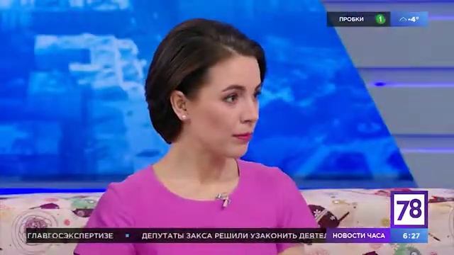 "Свой йогурт" на ТВ в Санкт-Петербурге смотреть онлайн