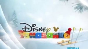 yt1s com   Disney Узнавайка Заставка рекламы Канал Disney январь 2017 360p