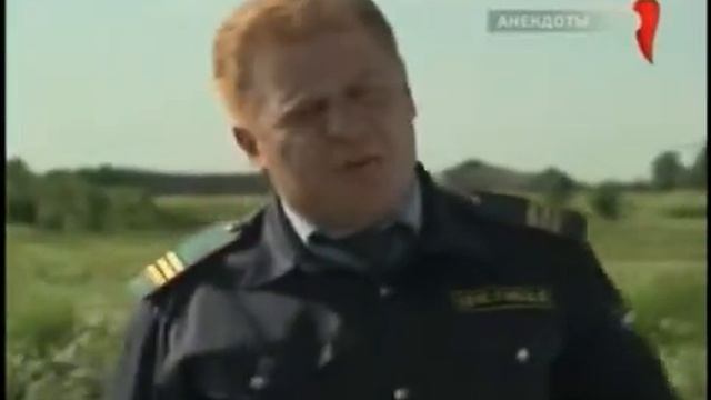 Жена ушла к гаишнику смотреть онлайн