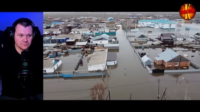 Помогите, мы тонем! | Костанай Казахстан Оренбург Россия | каштанов реакция смотреть онлайн