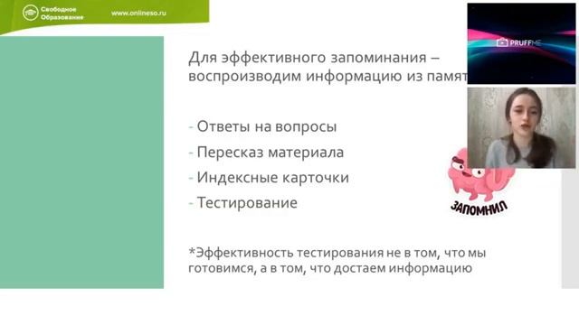 Что делать с прокрастинацией [HIC8AUCVXEg]