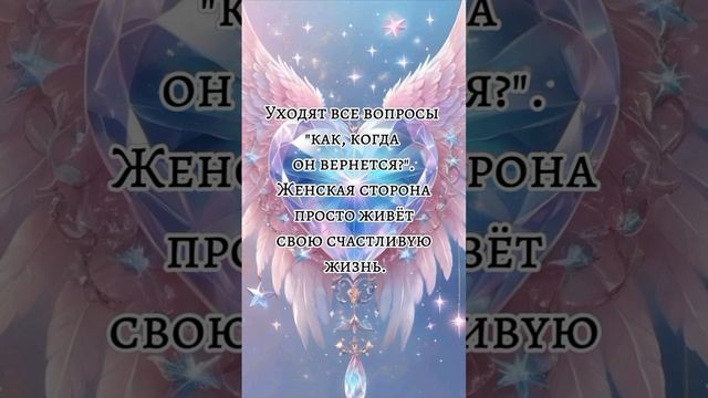 Близнецовые пламена смотреть онлайн