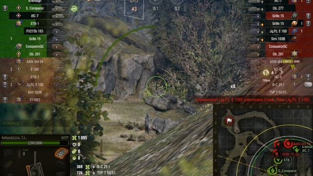 чебурек на танке 1\VS/3 60TP тащить боя смотреть онлайн