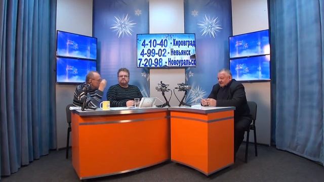 28 03 2019 ДОБРОЕ УТРО НА ЭХО ТВ Часть 3 12+ смотреть онлайн