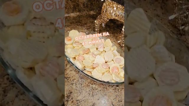 Маринованные крылья с картофелем👌 смотреть онлайн