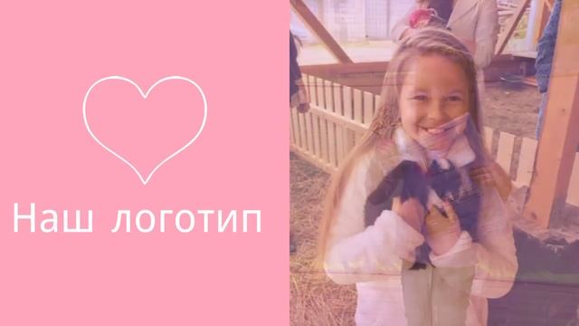 Сэт смайл Новороссийск. Хореограф Читанава Алиандра Юрьевна смотреть онлайн