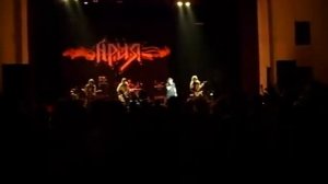 Ария - Ангельская Пыль (25.10.2012, Ярославль)