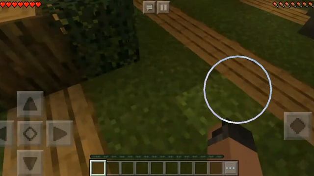 Нашёл с другом партал в Майне смотреть онлайн