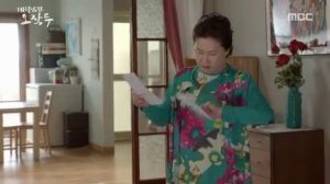 Мой муж О Чжак Ду 1 сезон 12 серия