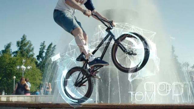 Tomsk Region - Get Inspired, Russian version смотреть онлайн