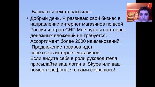 КУБ24@онлайн рекрутинг залог успеха смотреть онлайн