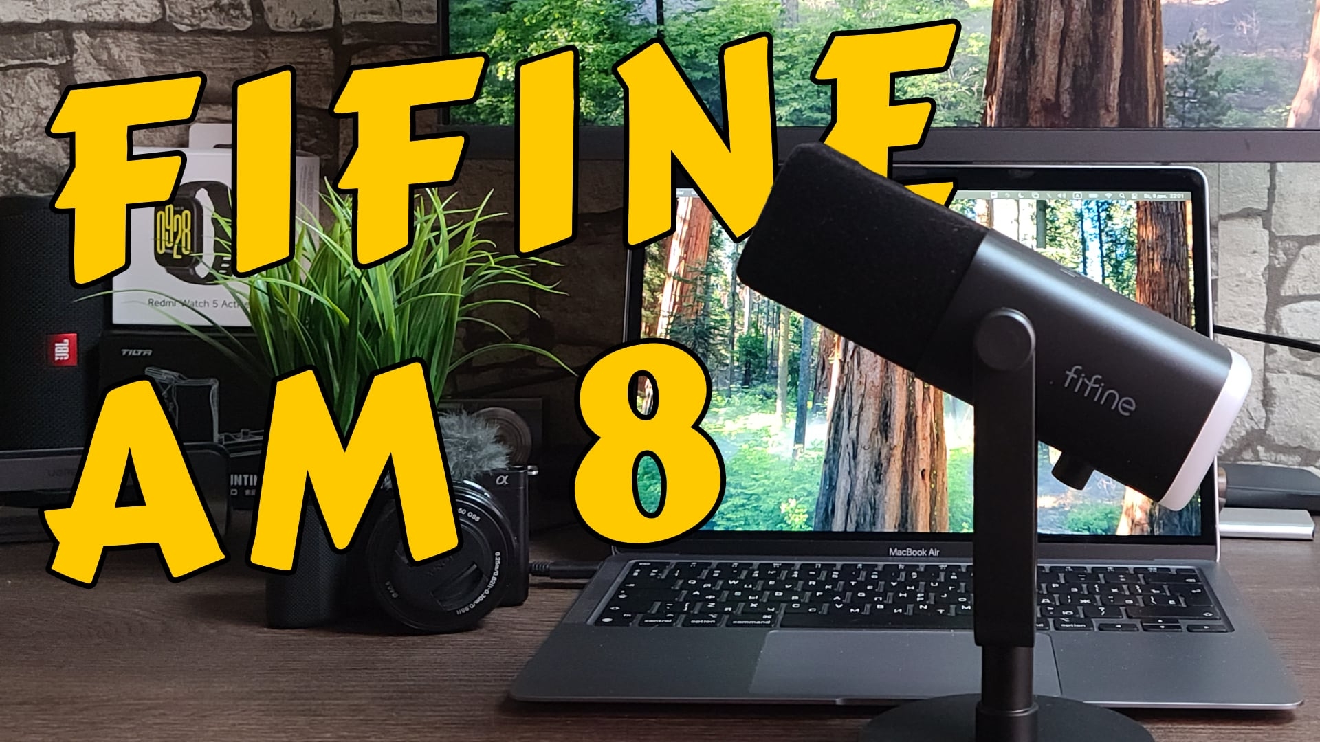 Лучший бюджетный динамический микрофон FIFINE AM8 #fifineam8 #fifine #fifinemicrophone