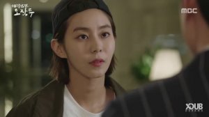Мой муж О Чжак Ду 1 сезон 15 серия