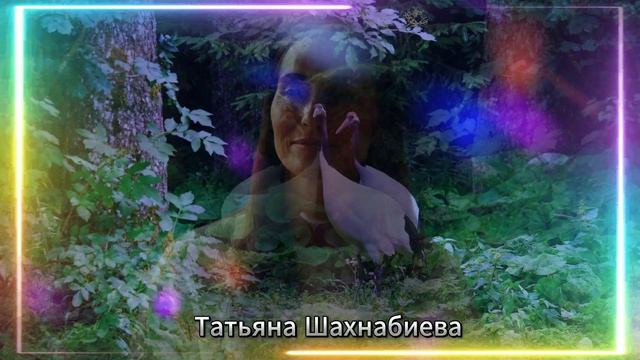 Меня балует жизнь ... смотреть онлайн