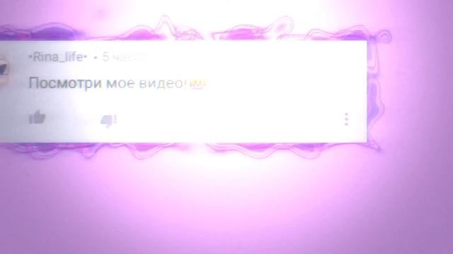 Хорошо мой повелитель🧞♂️ смотреть онлайн