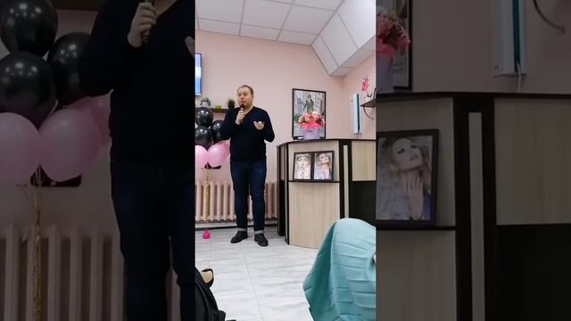 Секреты общения с партнёром смотреть онлайн