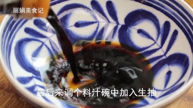 茄子吃了三十年，还是这种做法吃着过瘾，拿肉都不换，太香了【丽娟美食记】 смотреть онлайн