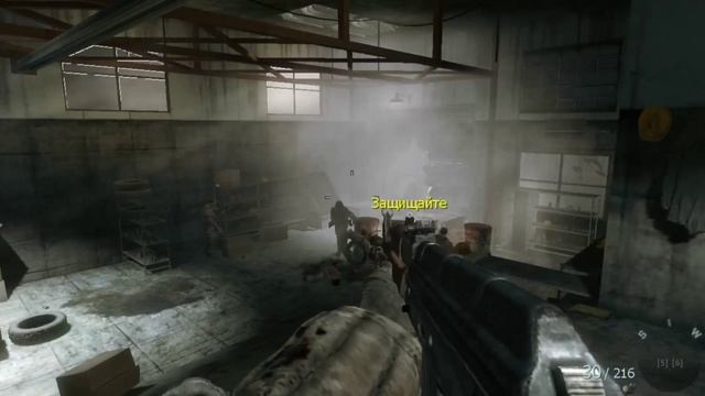 Call of Duty Black Ops-Часть 2 смотреть онлайн