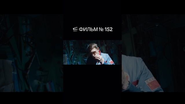https://t.me/besttelega_film смотреть онлайн