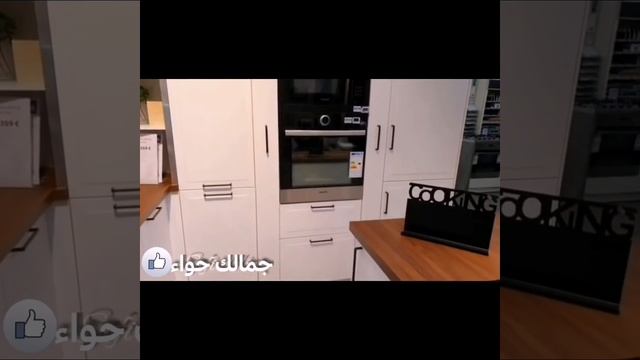 تصاميم و موديلات مطابخ عصرية غاية في الروعة смотреть онлайн