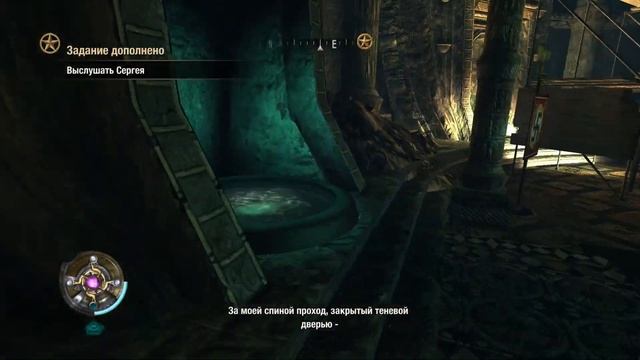 (Tianar)►2#Wolfenstein ХАРДКОР►Магия и Раскопки