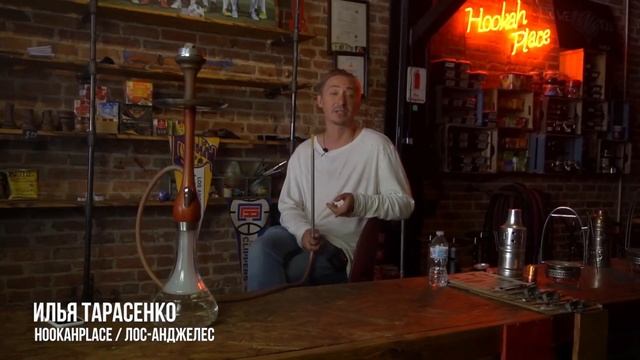 Hookah Guys News . Новости о Кальянной Индустрии.Выпуск 1 смотреть онлайн
