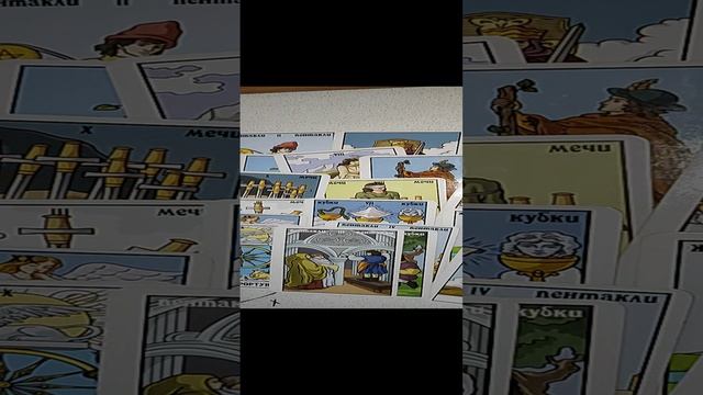 Что ждёт смотреть онлайн