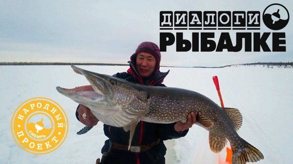 Суровые приключения на аэролодках в Якутии. Рыбалка по последнему льду на реке Лена.