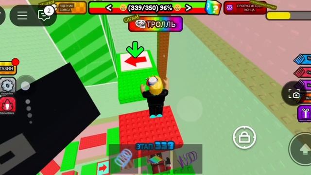 Новогодний паркур. Часть 4 ( Последняя часть )