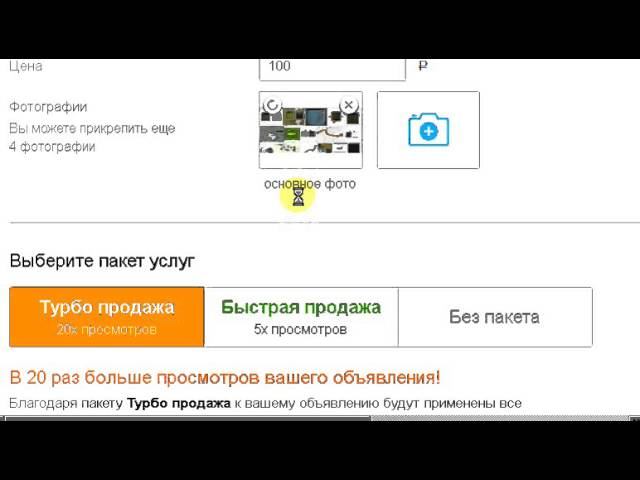 авито робот нашёл логотип где-то смотреть онлайн