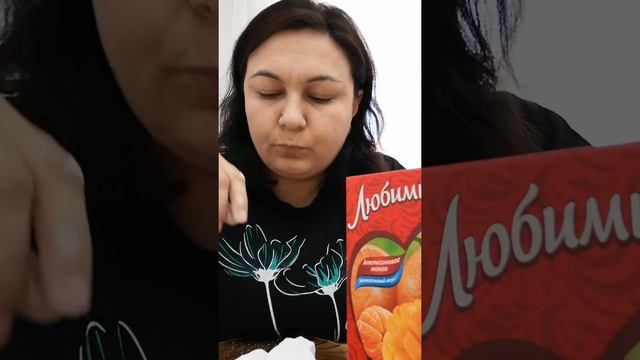 Сухой И Мокрый "ДЕСЕРТ" смотреть онлайн