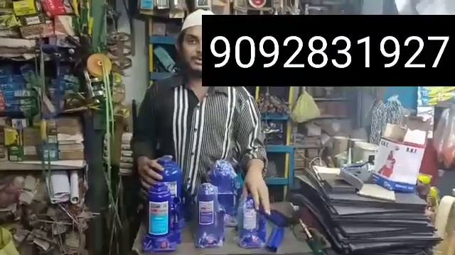 # Hydraulic Jack Wholesale Shop in Tamil Nadu смотреть онлайн