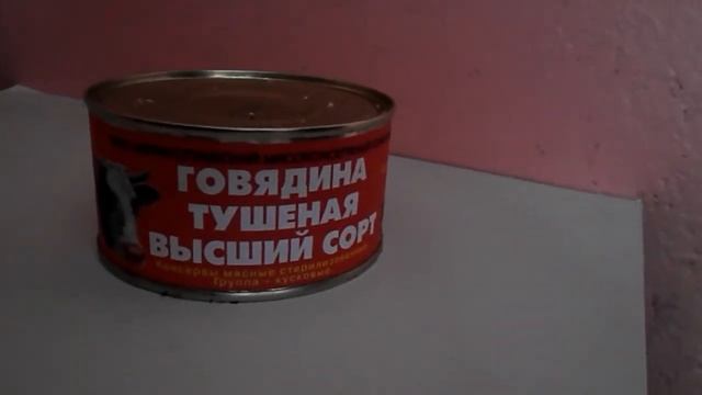 Какая тушенка лучше? смотреть онлайн