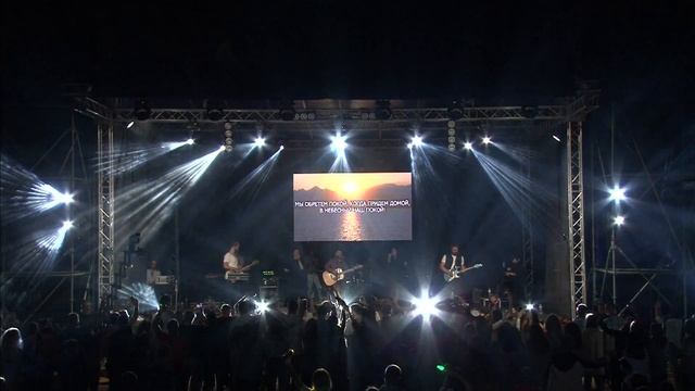 Скоро На Небо | Игорь Сидоров | LIVE ''Скиния'' CAMP 2021 смотреть онлайн