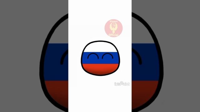 Россия идёт по трендам #countryballs