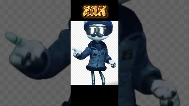 заставляю друга оценивать персонажей из дронов-убийц