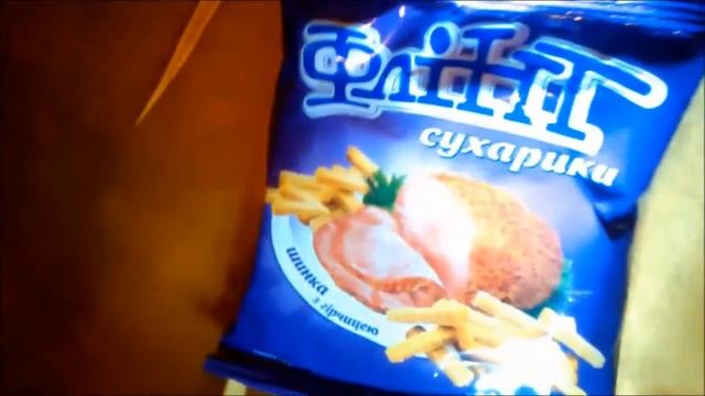 реклама сухарикав флинты ( с беконом ) смотреть онлайн