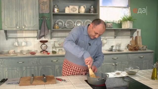 РЕЦЕПТ смотреть онлайн