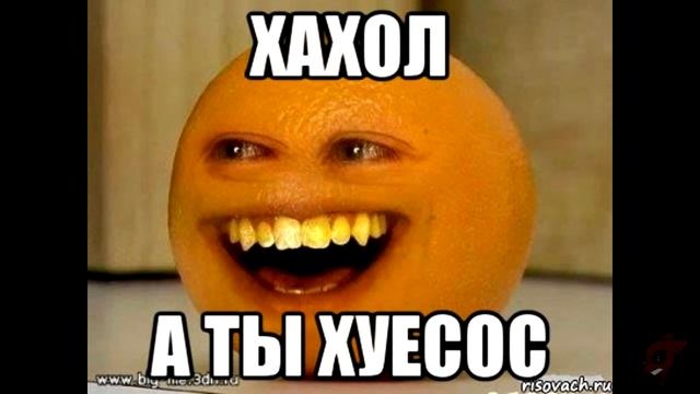 У Луны бомбануло I MLP RYTP смотреть онлайн