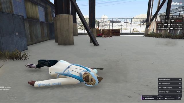 Заявка в мейн! Grand Theft Auto V 2024.12.08 - 19.17.24.05 смотреть онлайн